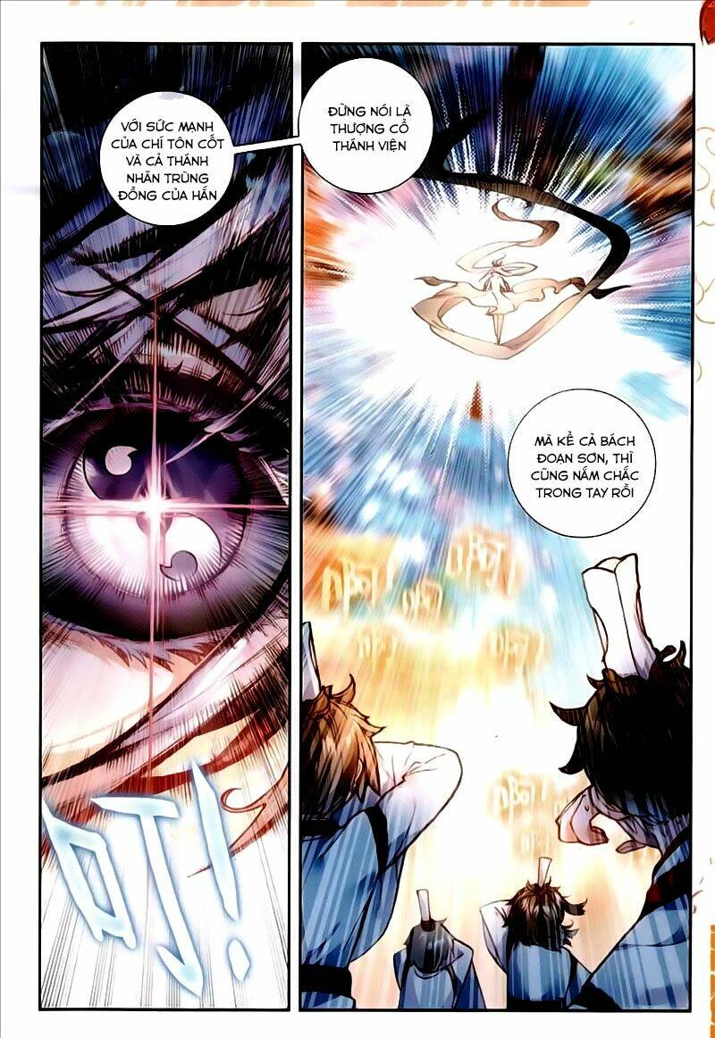 Thế Giới Hoàn Mỹ Chapter 61 - Trang 2