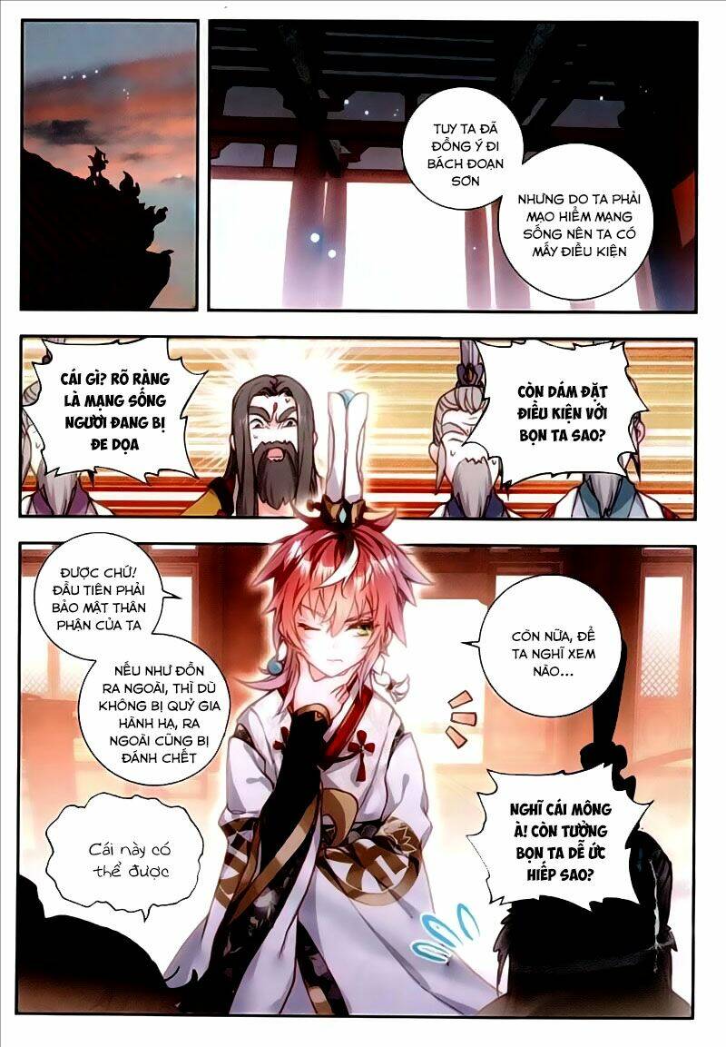 Thế Giới Hoàn Mỹ Chapter 61 - Trang 2