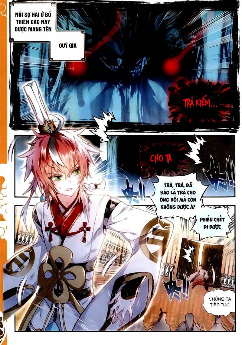 Thế Giới Hoàn Mỹ Chapter 61 - Trang 2