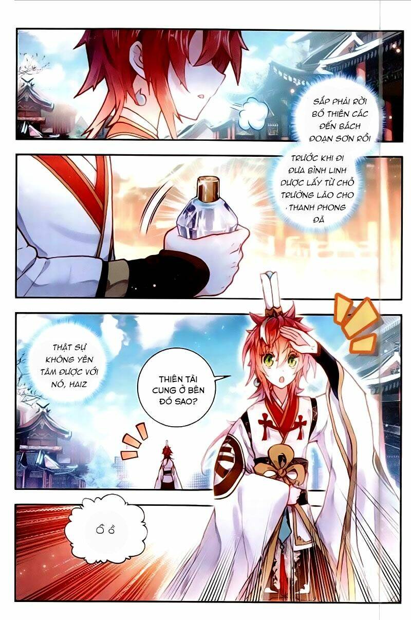 Thế Giới Hoàn Mỹ Chapter 62 - Trang 2