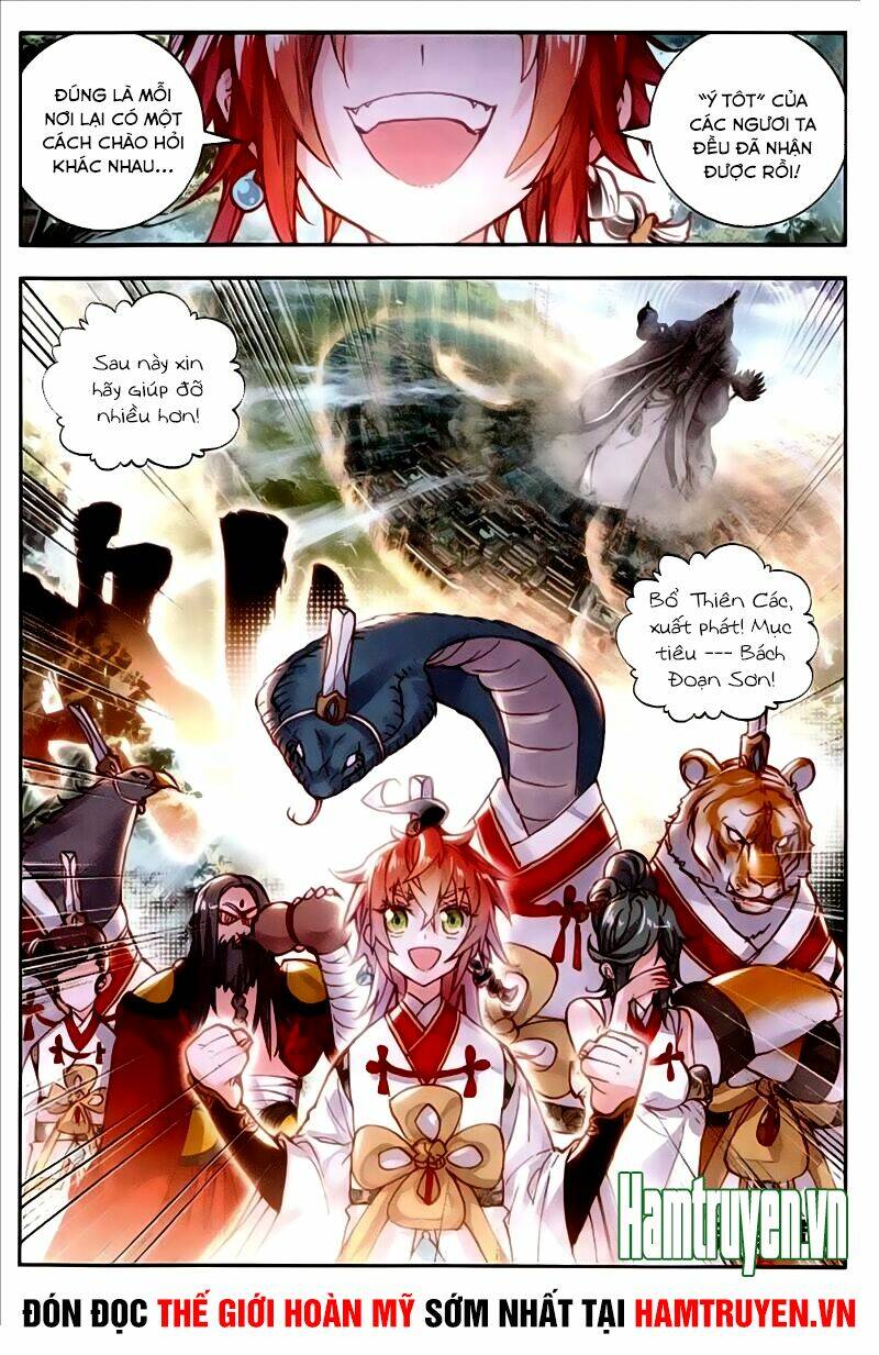 Thế Giới Hoàn Mỹ Chapter 66 - Trang 2