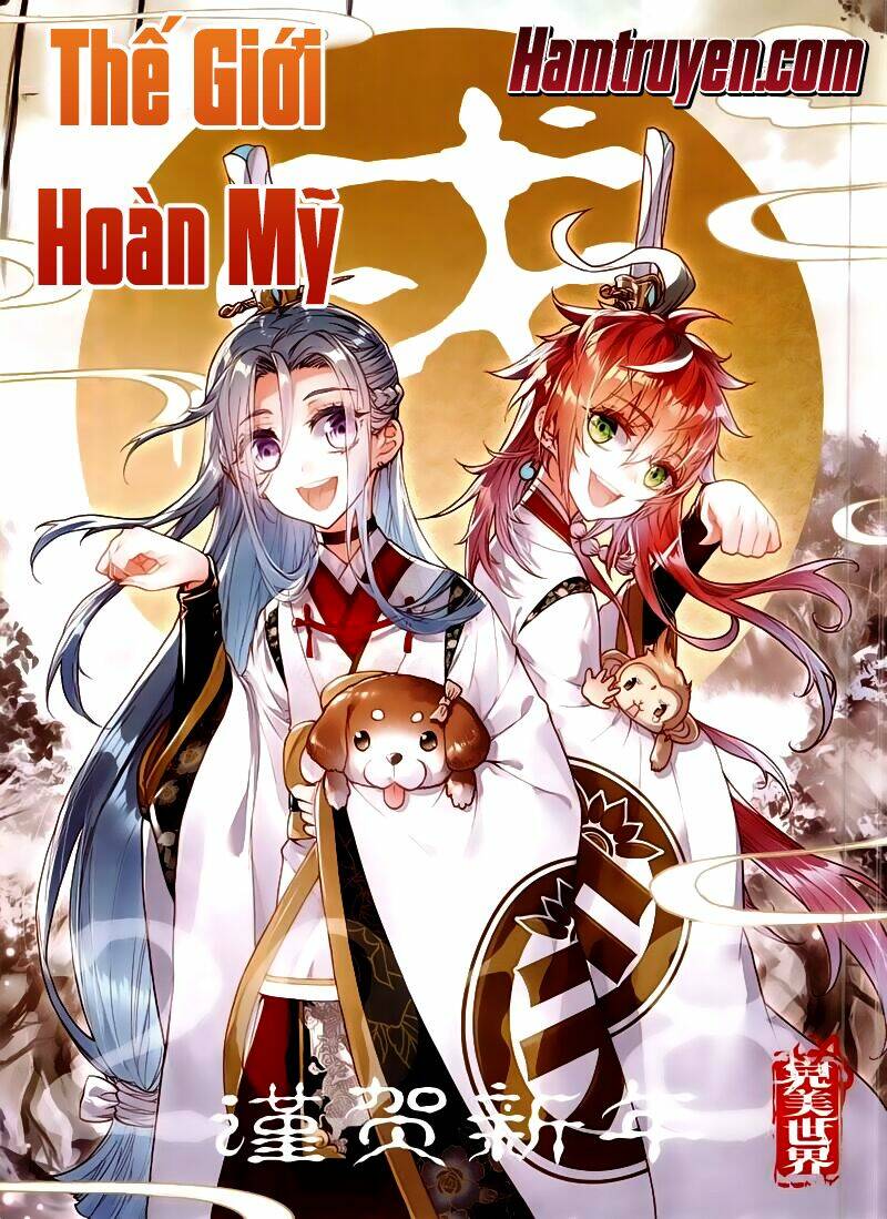 Thế Giới Hoàn Mỹ Chapter 66 - Trang 2