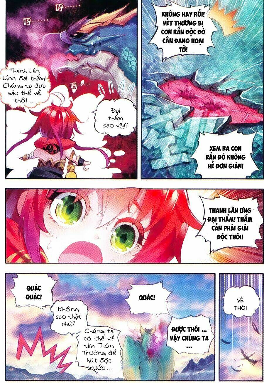 Thế Giới Hoàn Mỹ Chapter 7 - Trang 2