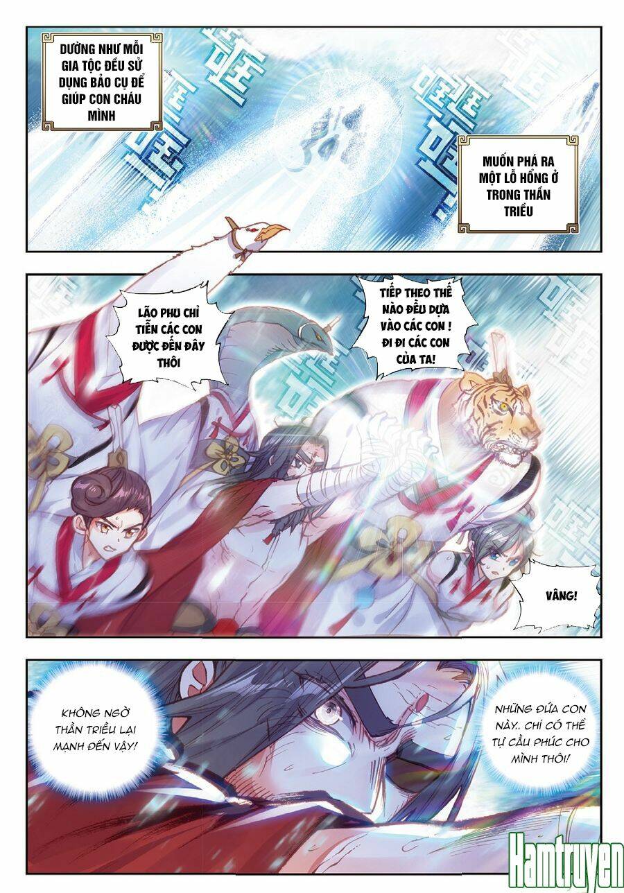 Thế Giới Hoàn Mỹ Chapter 71 - Trang 2