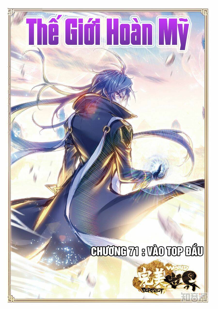 Thế Giới Hoàn Mỹ Chapter 71 - Trang 2