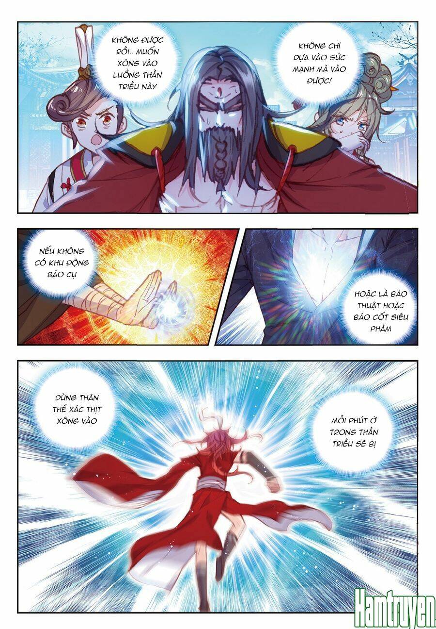 Thế Giới Hoàn Mỹ Chapter 71 - Trang 2