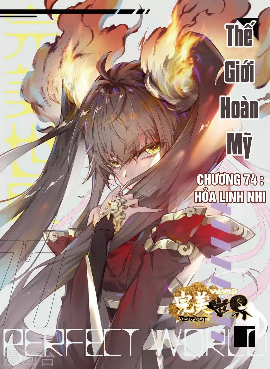 Thế Giới Hoàn Mỹ Chapter 74 - Trang 2