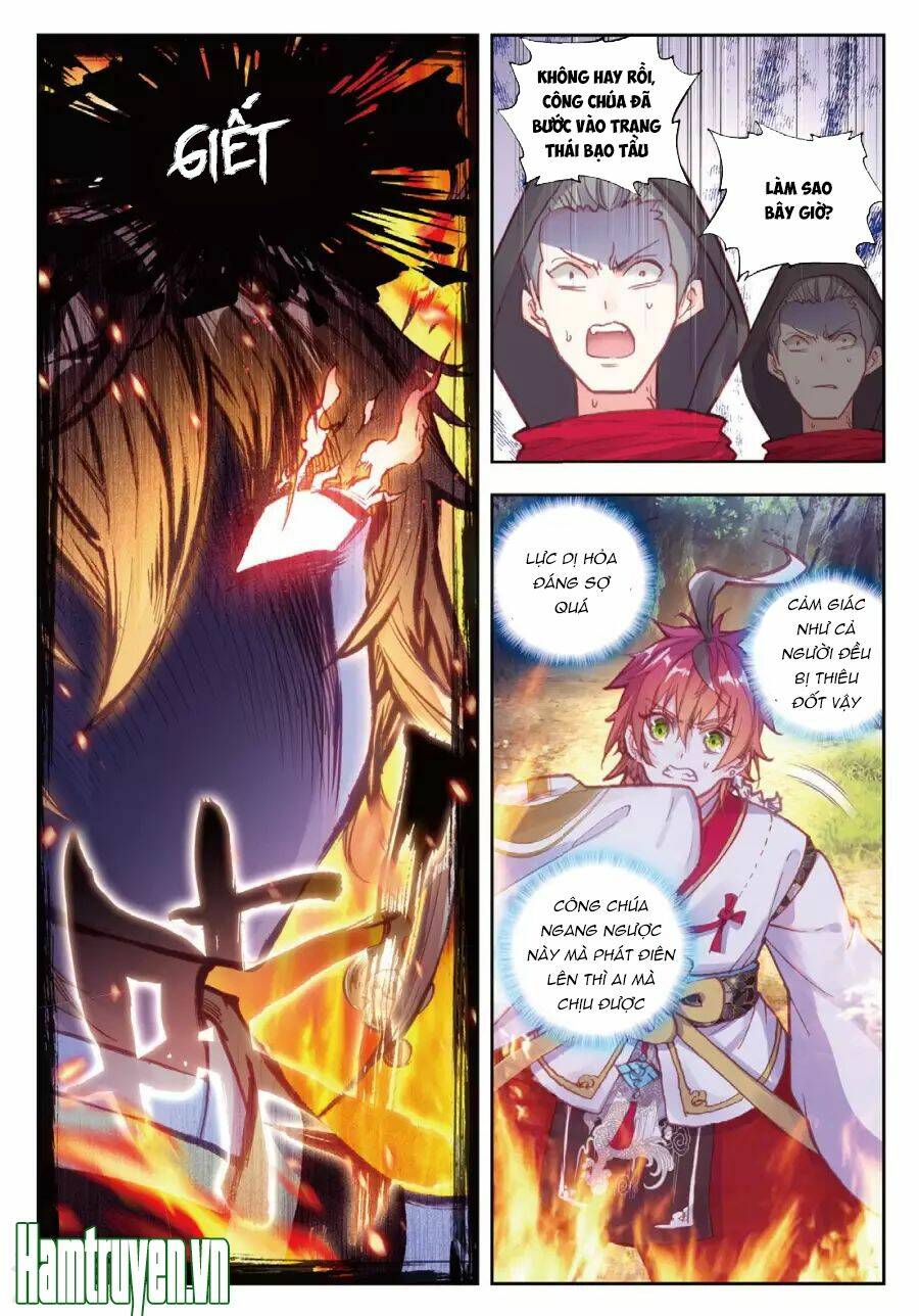 Thế Giới Hoàn Mỹ Chapter 76 - Trang 2