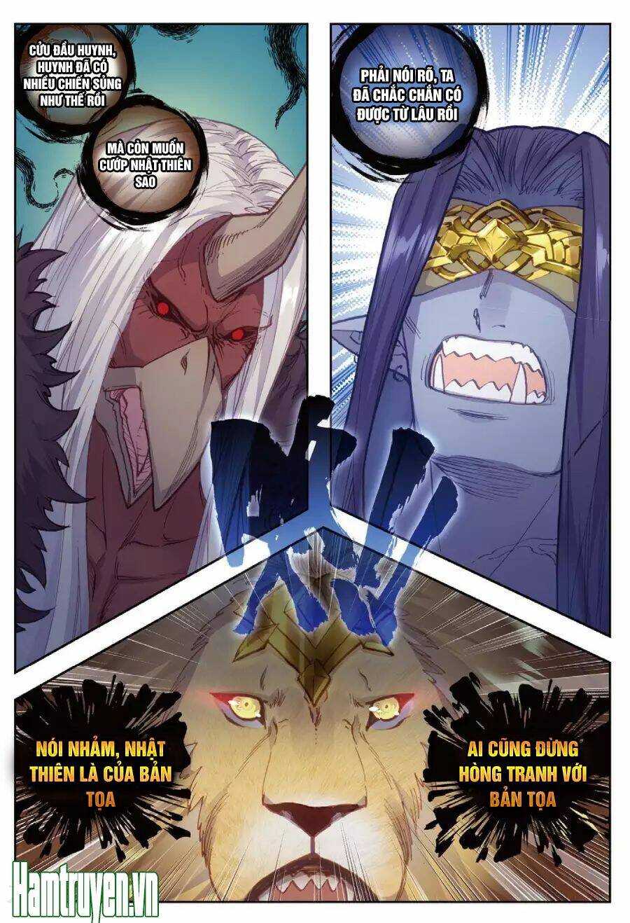 Thế Giới Hoàn Mỹ Chapter 77 - Trang 2