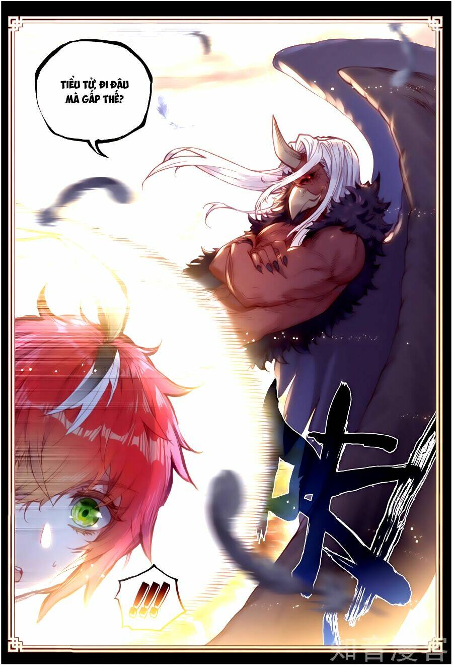 Thế Giới Hoàn Mỹ Chapter 79 - Trang 2