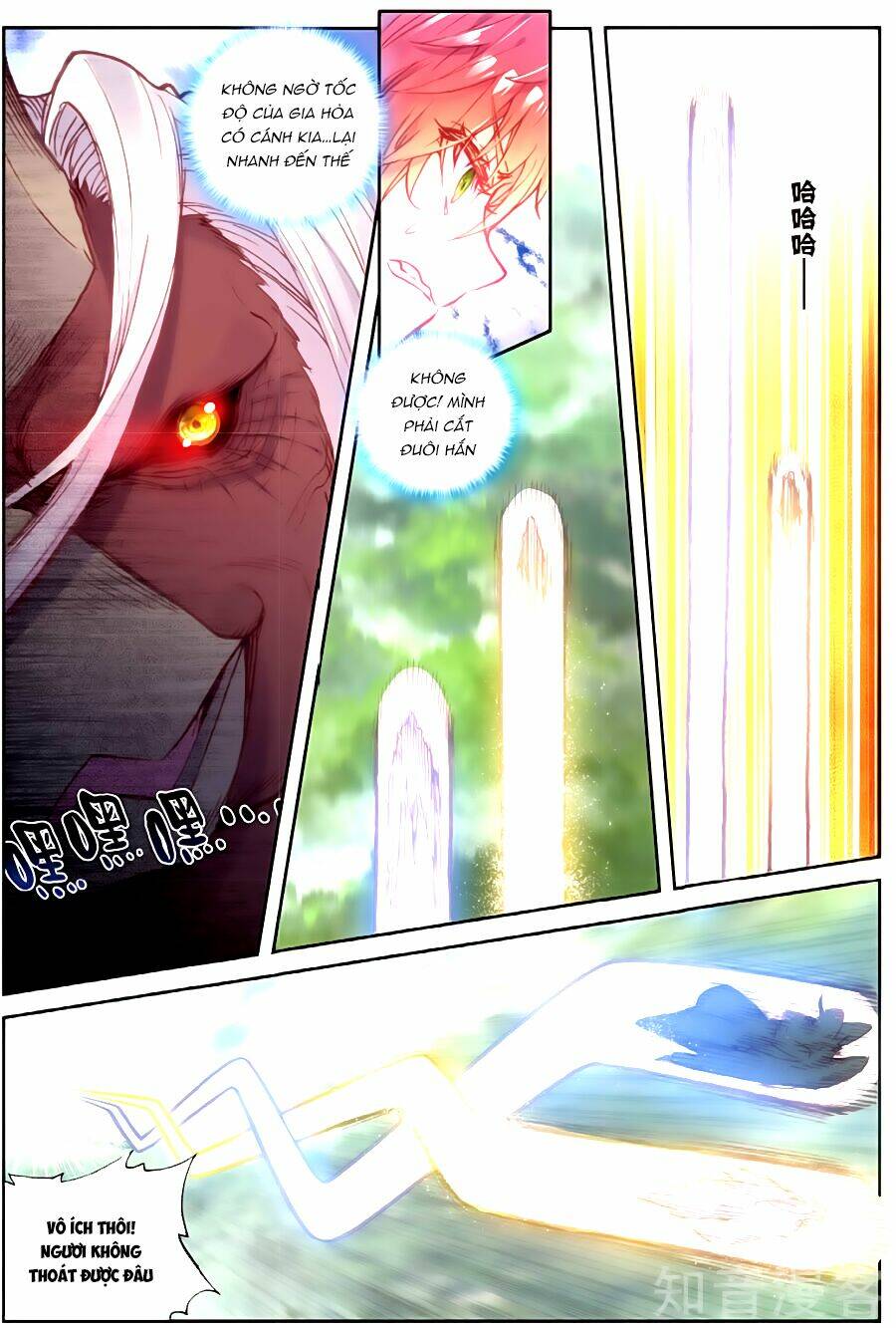 Thế Giới Hoàn Mỹ Chapter 79 - Trang 2