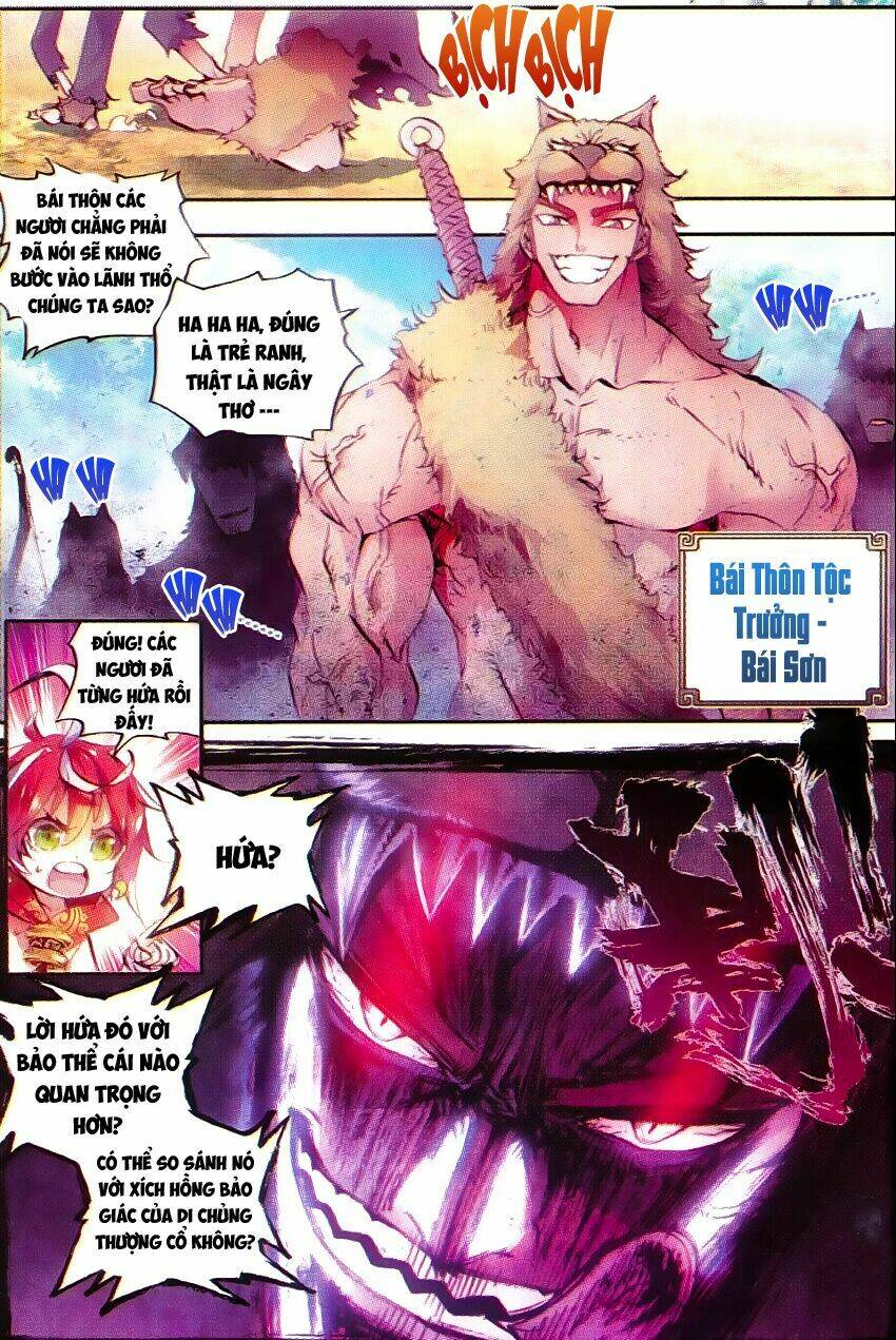 Thế Giới Hoàn Mỹ Chapter 8 - Trang 2