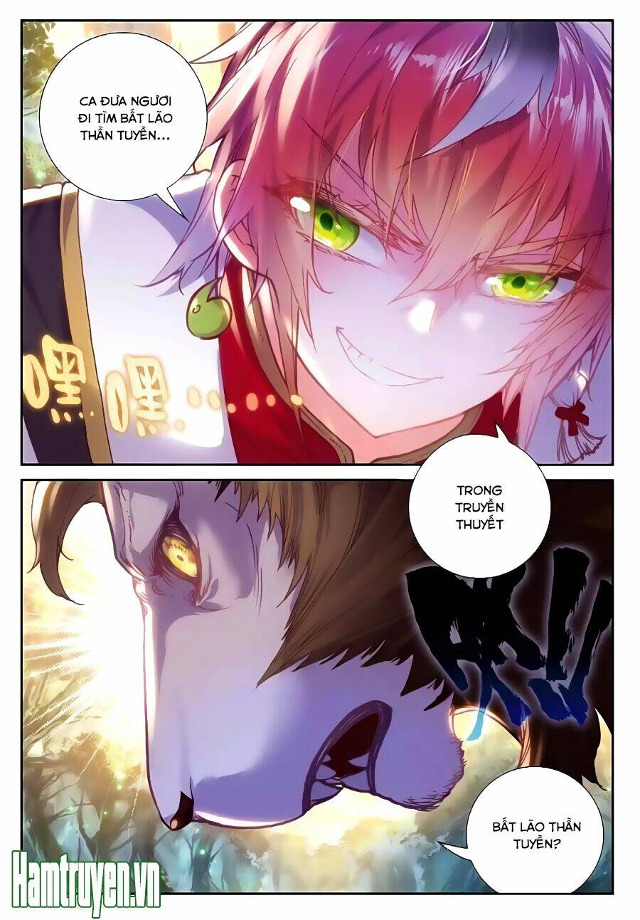 Thế Giới Hoàn Mỹ Chapter 85 - Trang 2