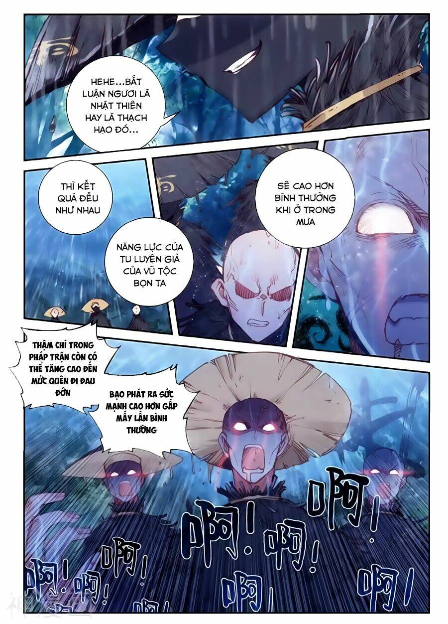 Thế Giới Hoàn Mỹ Chapter 86 - Trang 2