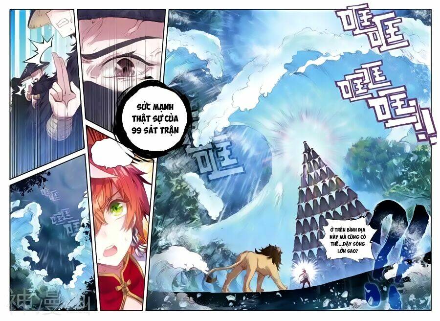 Thế Giới Hoàn Mỹ Chapter 86 - Trang 2