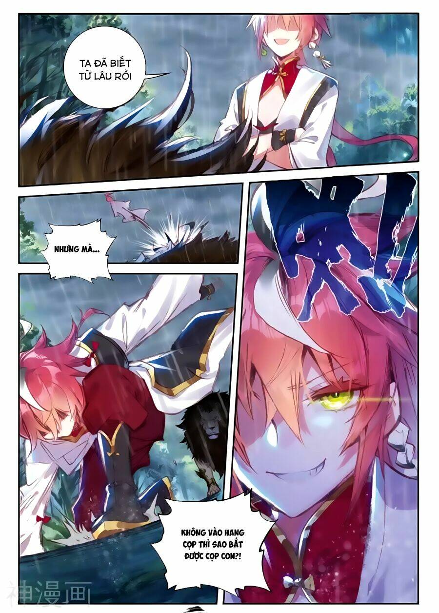 Thế Giới Hoàn Mỹ Chapter 86 - Trang 2