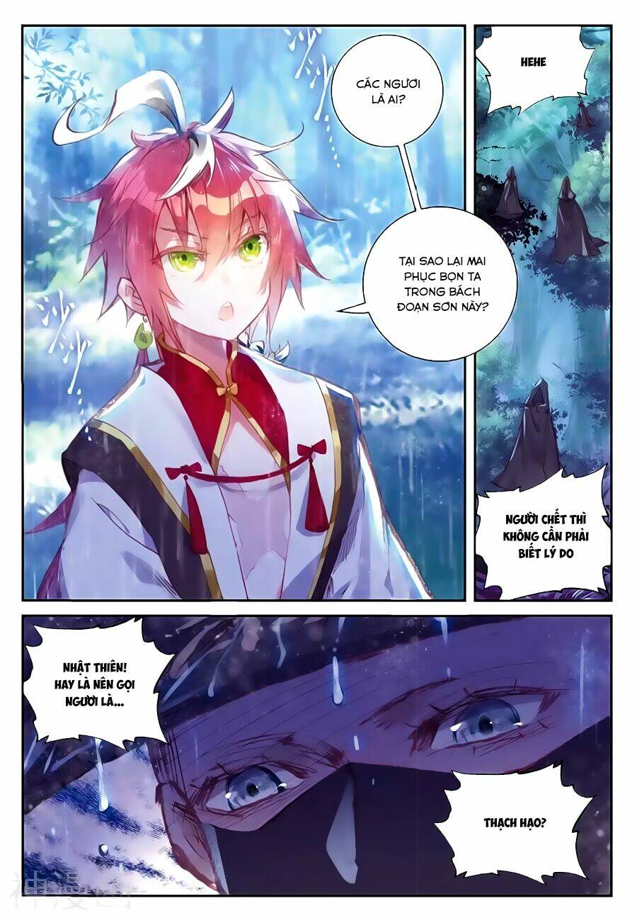 Thế Giới Hoàn Mỹ Chapter 86 - Trang 2