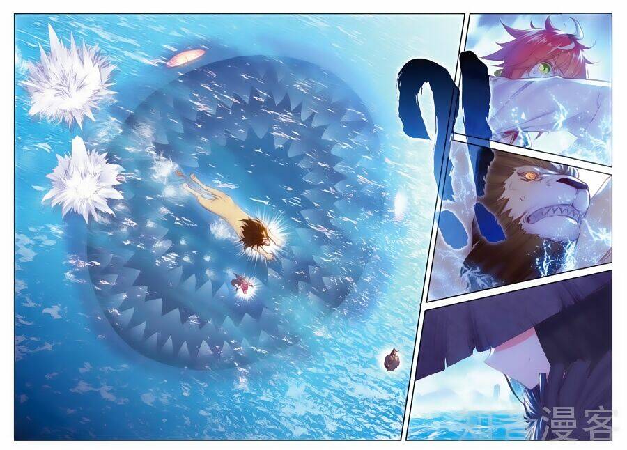 Thế Giới Hoàn Mỹ Chapter 87 - Trang 2