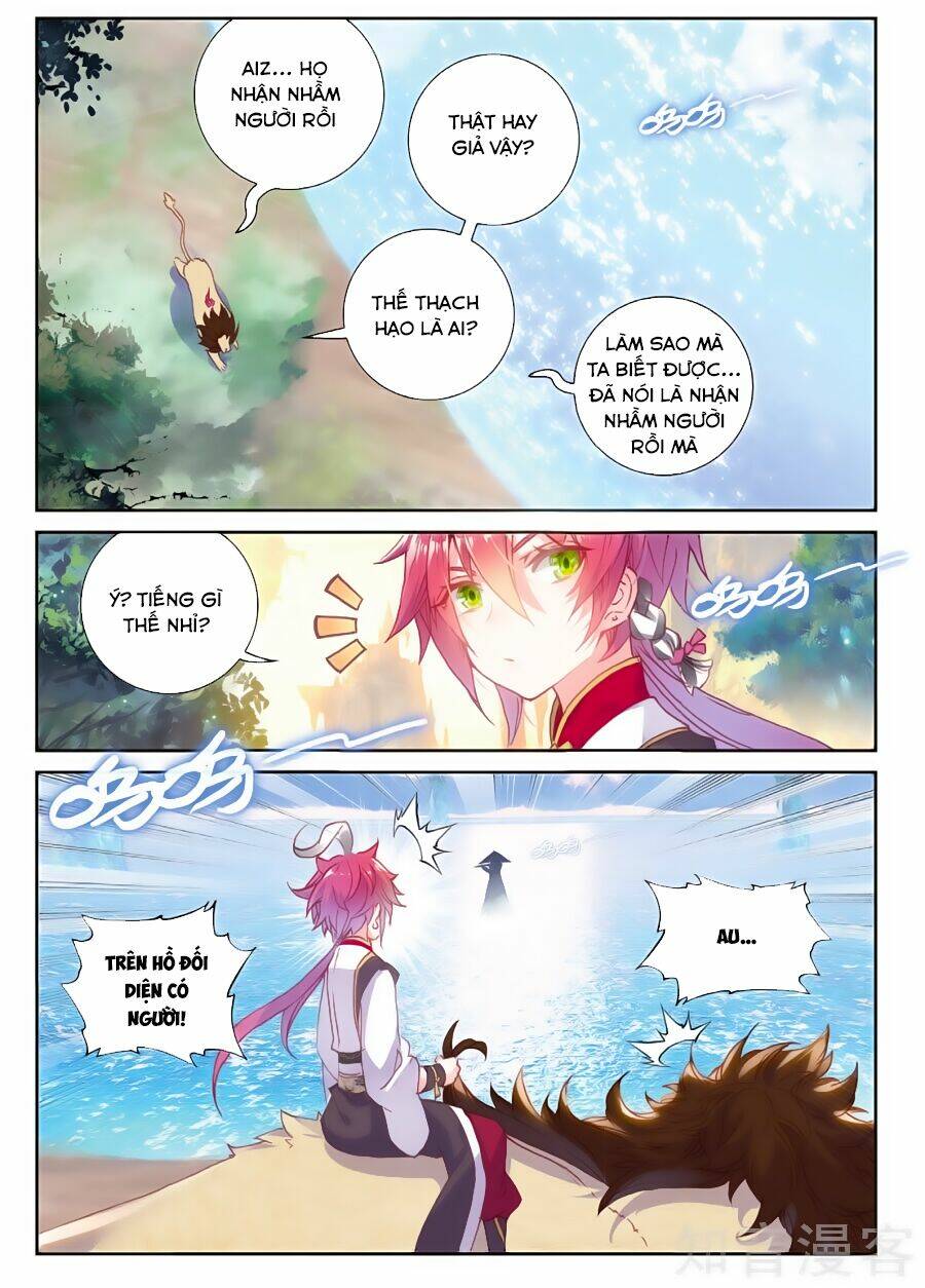 Thế Giới Hoàn Mỹ Chapter 87 - Trang 2