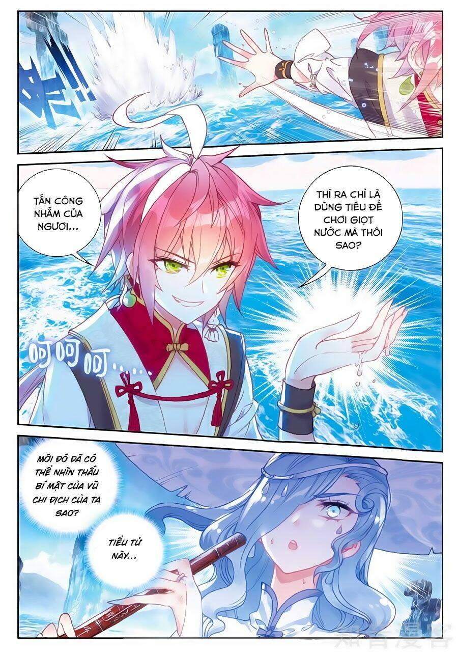 Thế Giới Hoàn Mỹ Chapter 88 - Trang 2