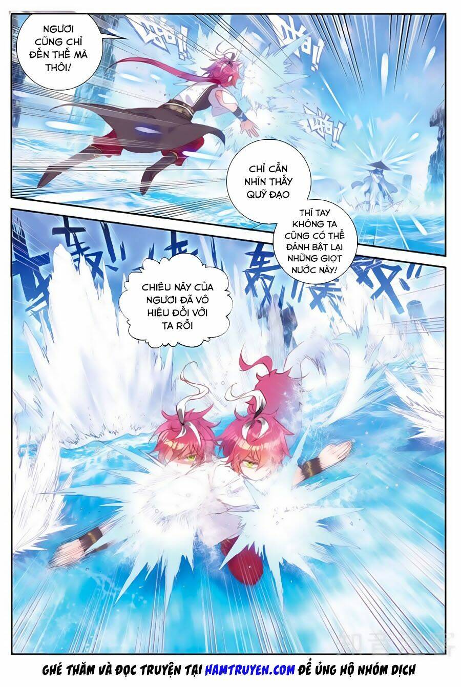 Thế Giới Hoàn Mỹ Chapter 88 - Trang 2