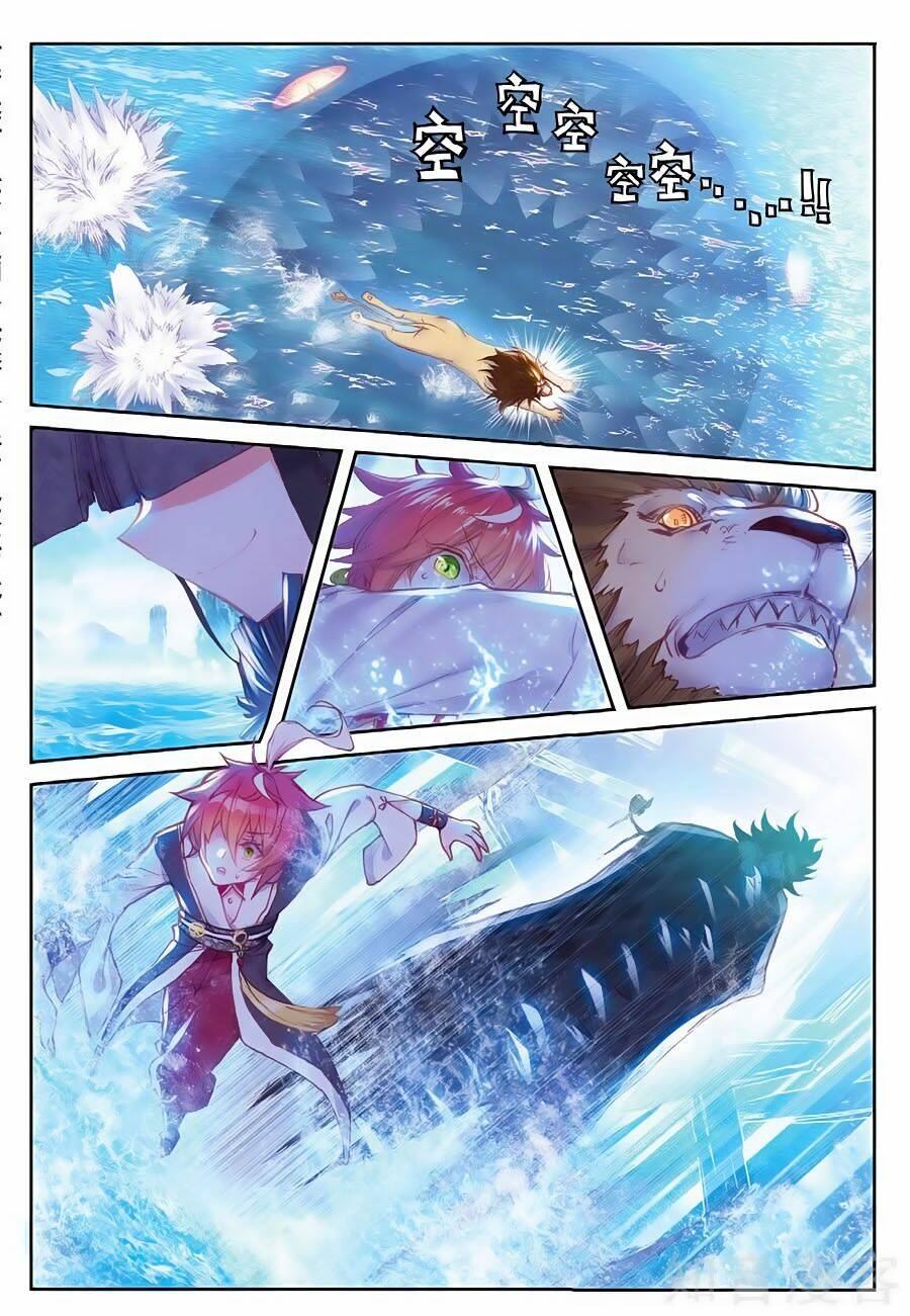 Thế Giới Hoàn Mỹ Chapter 88 - Trang 2