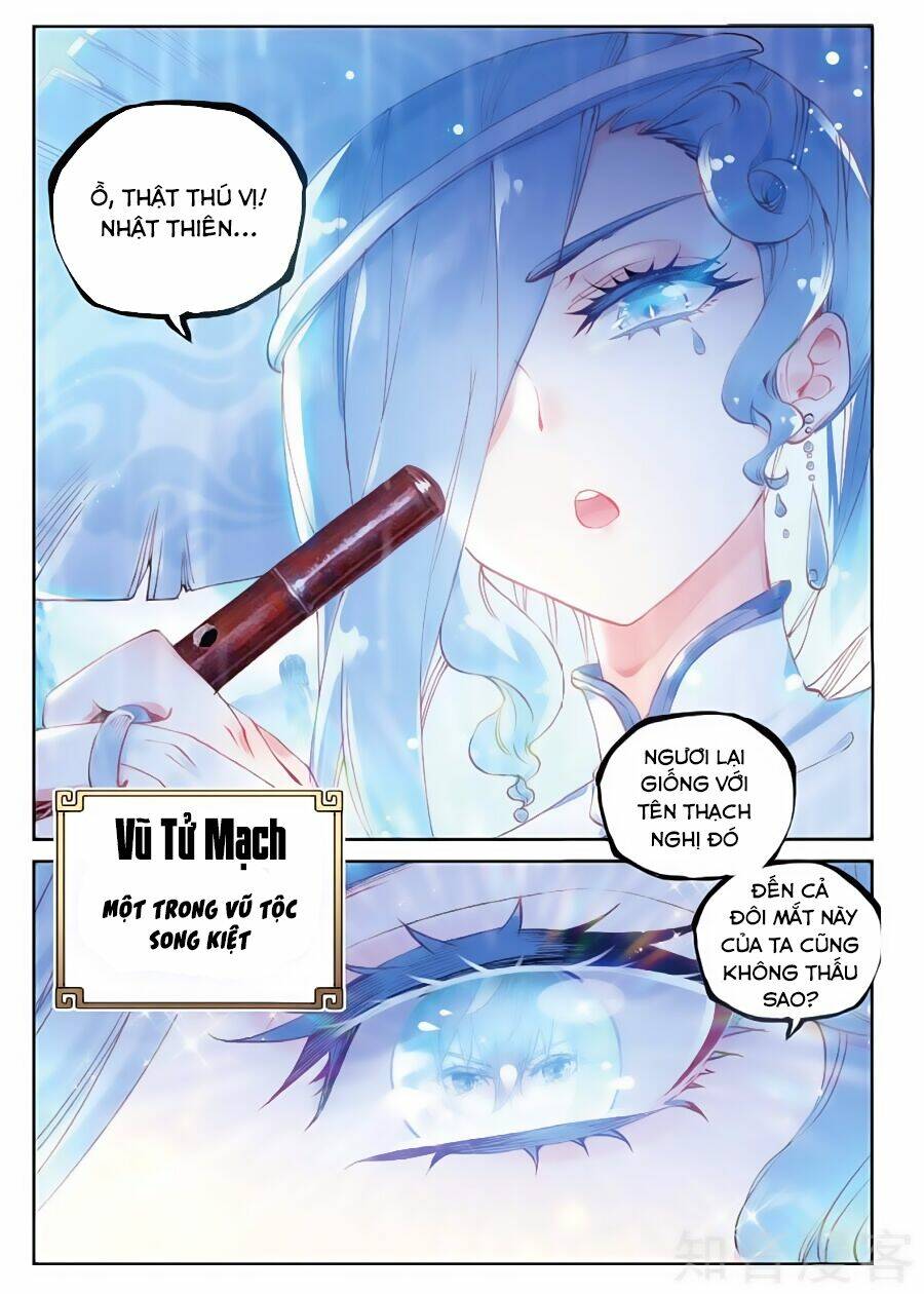 Thế Giới Hoàn Mỹ Chapter 88 - Trang 2