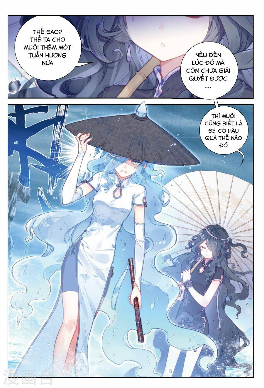 Thế Giới Hoàn Mỹ Chapter 89 - Trang 2