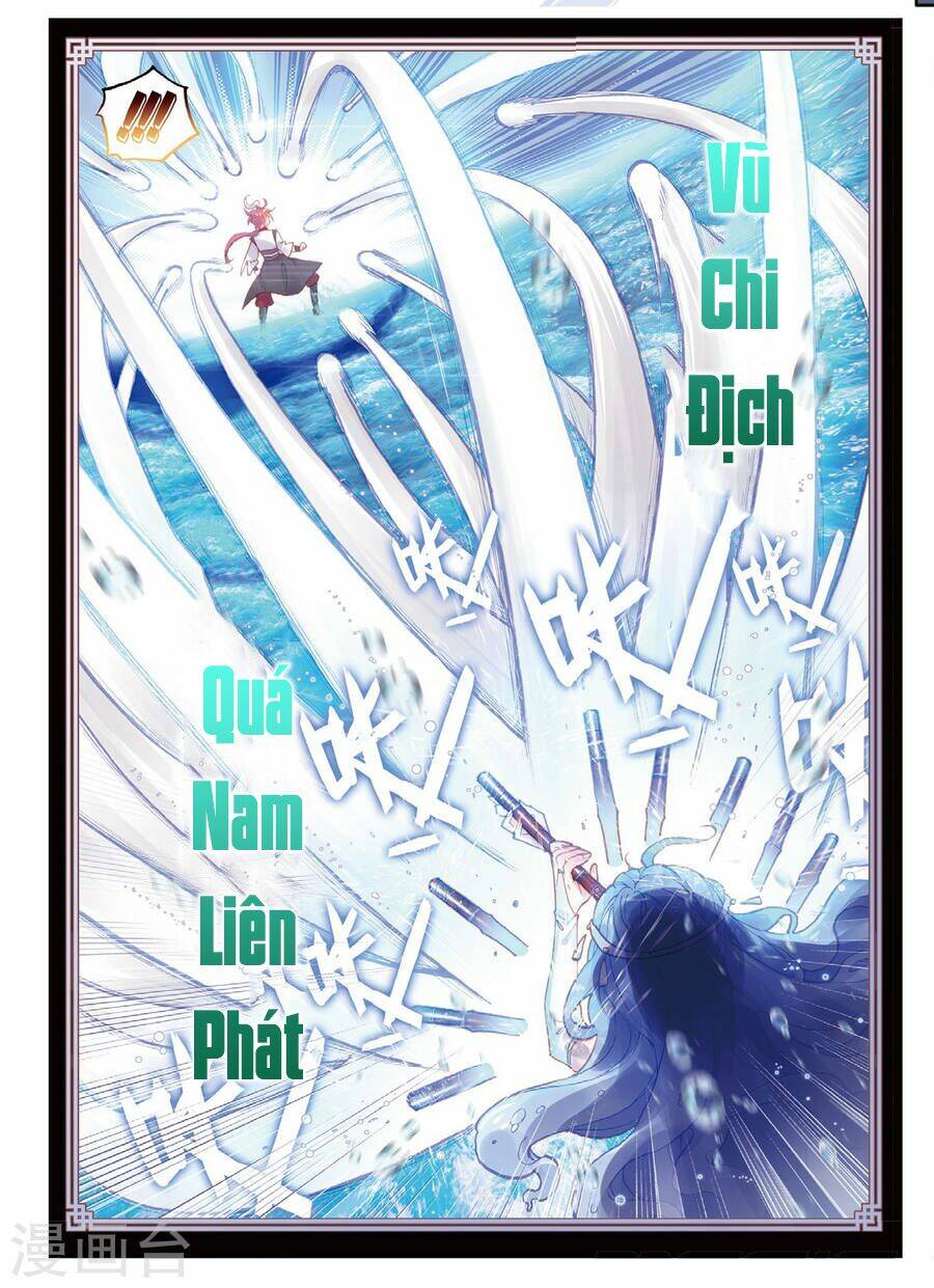 Thế Giới Hoàn Mỹ Chapter 89 - Trang 2
