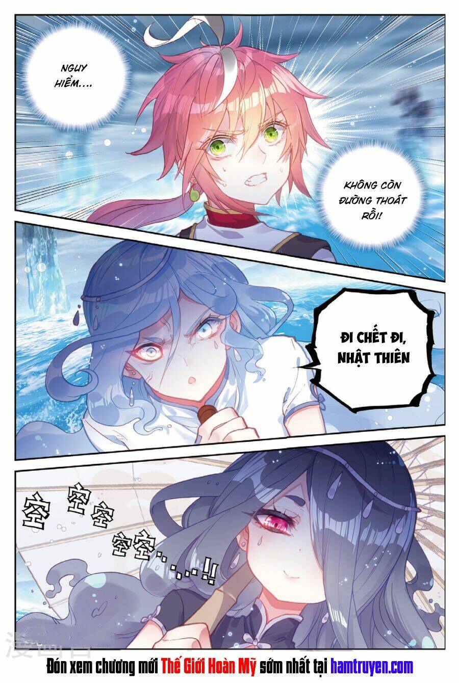 Thế Giới Hoàn Mỹ Chapter 89 - Trang 2