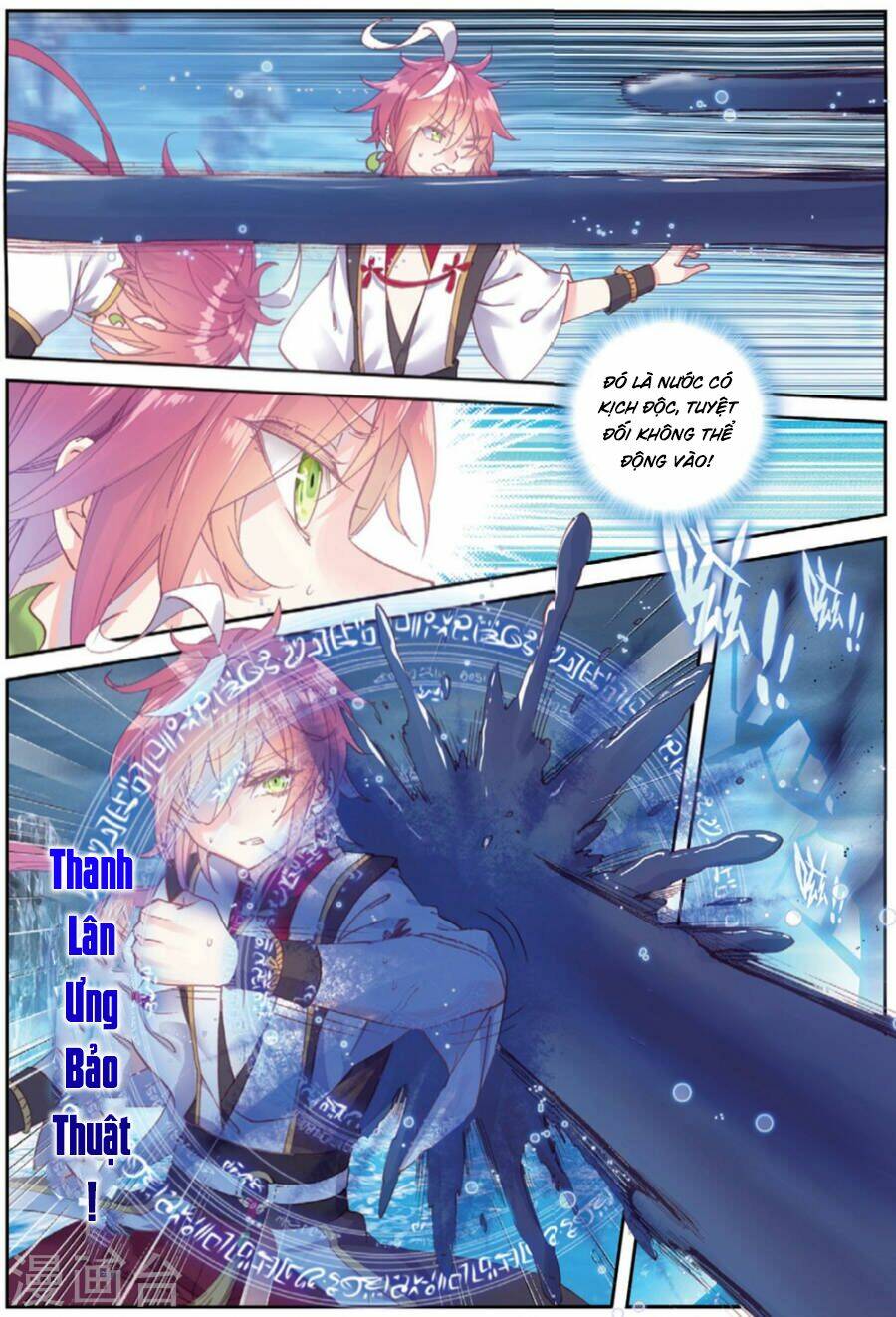 Thế Giới Hoàn Mỹ Chapter 90 - Trang 2