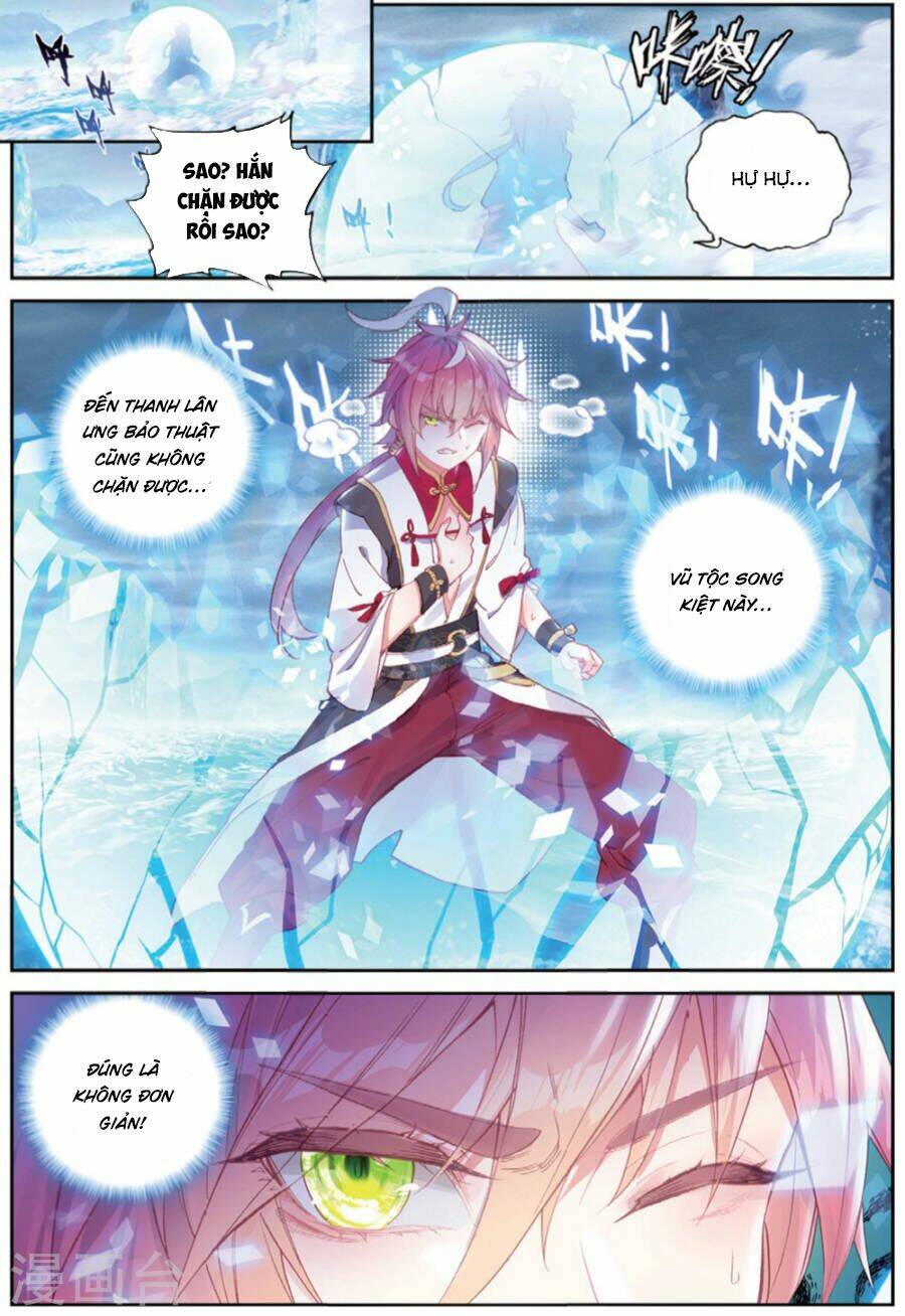 Thế Giới Hoàn Mỹ Chapter 90 - Trang 2