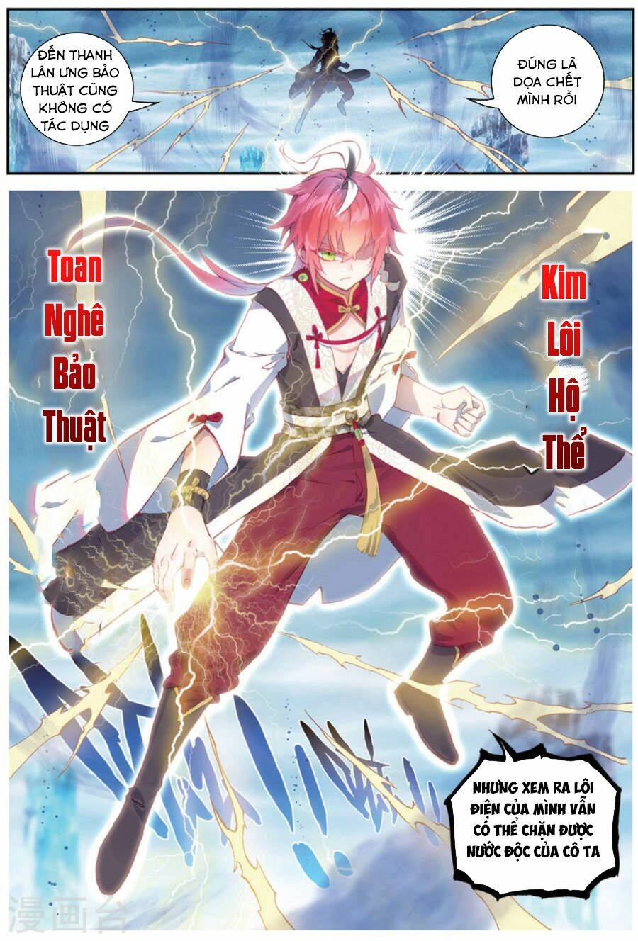 Thế Giới Hoàn Mỹ Chapter 91 - Trang 2