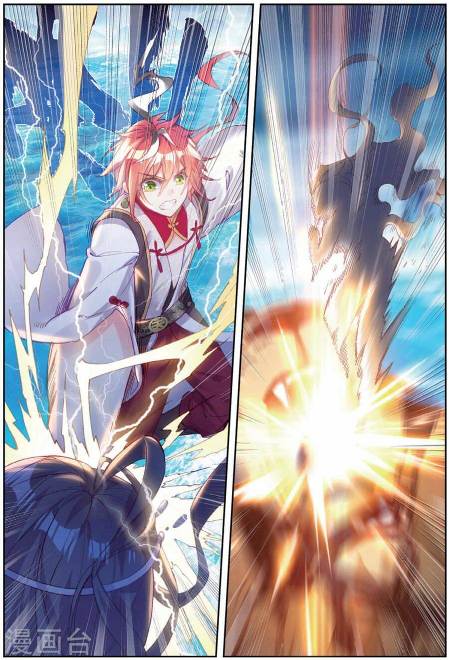 Thế Giới Hoàn Mỹ Chapter 92 - Trang 2