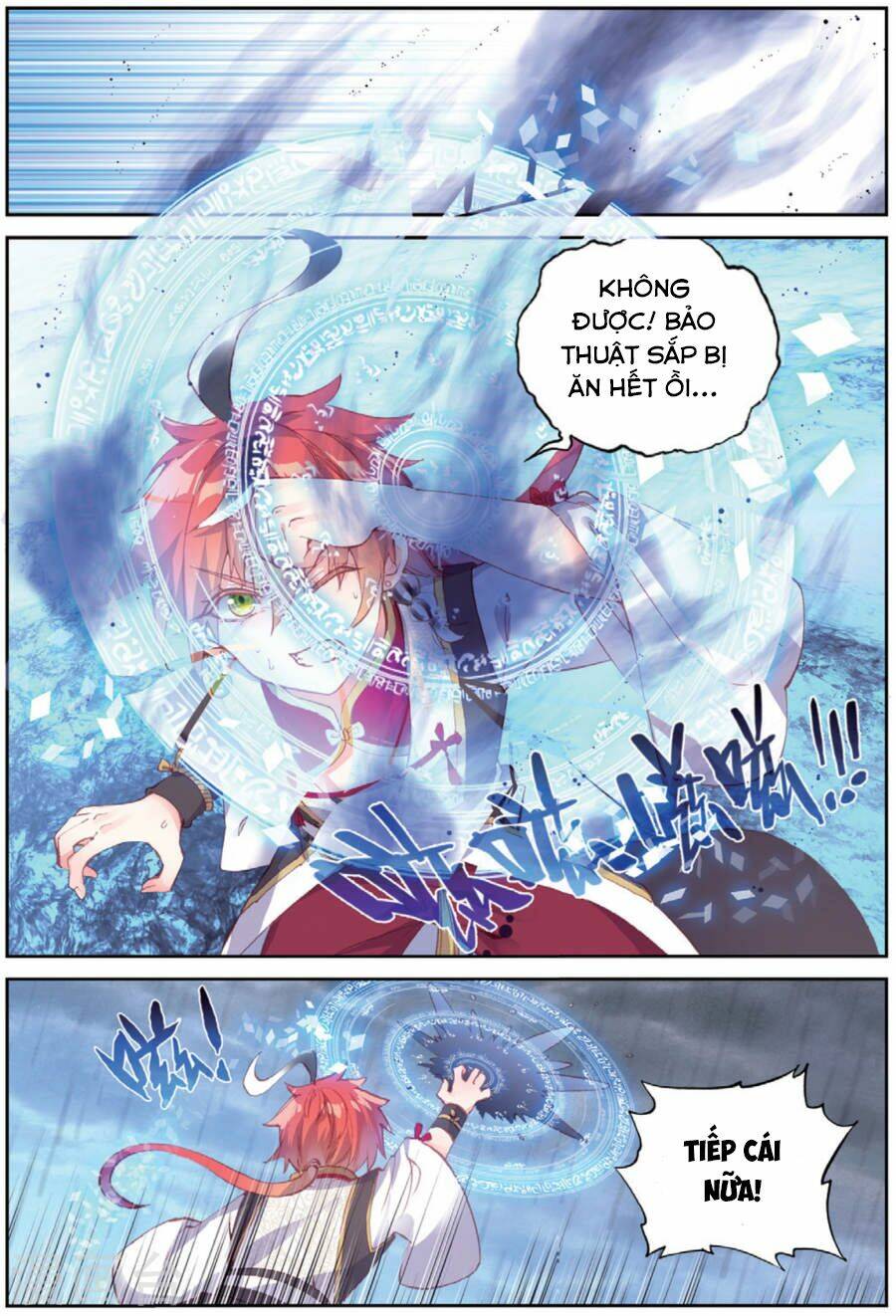 Thế Giới Hoàn Mỹ Chapter 93 - Trang 2