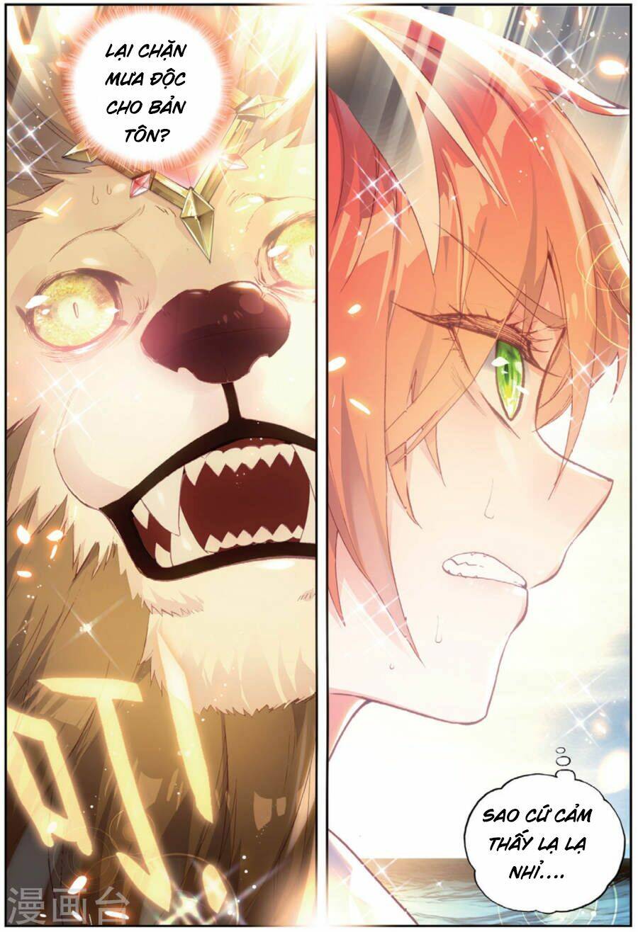 Thế Giới Hoàn Mỹ Chapter 93 - Trang 2