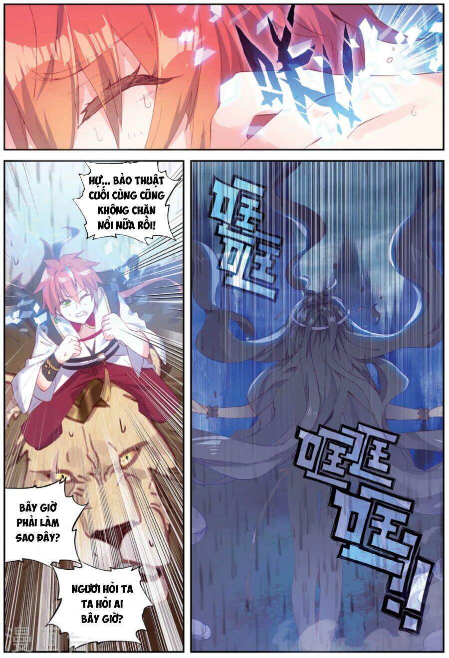 Thế Giới Hoàn Mỹ Chapter 93 - Trang 2