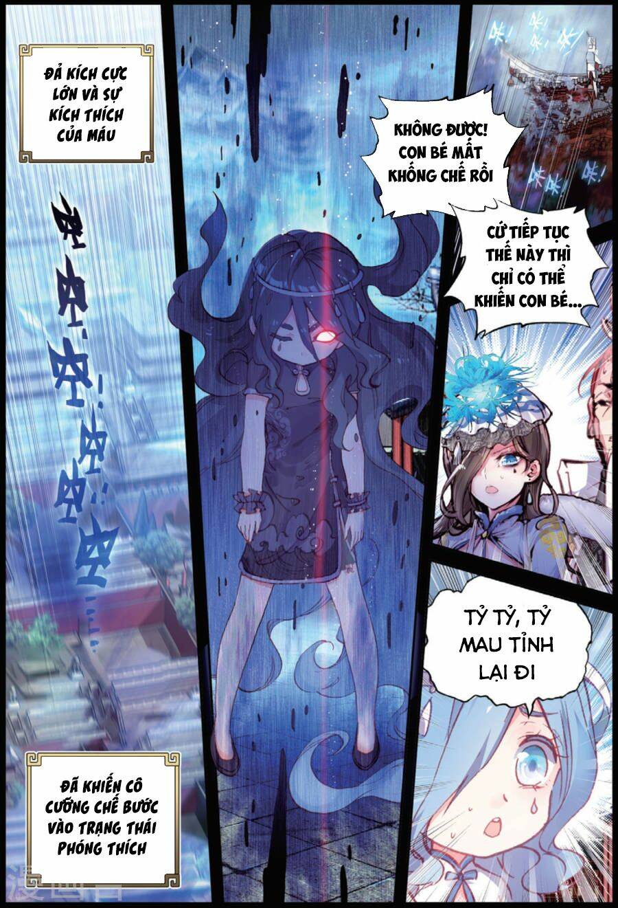 Thế Giới Hoàn Mỹ Chapter 93 - Trang 2