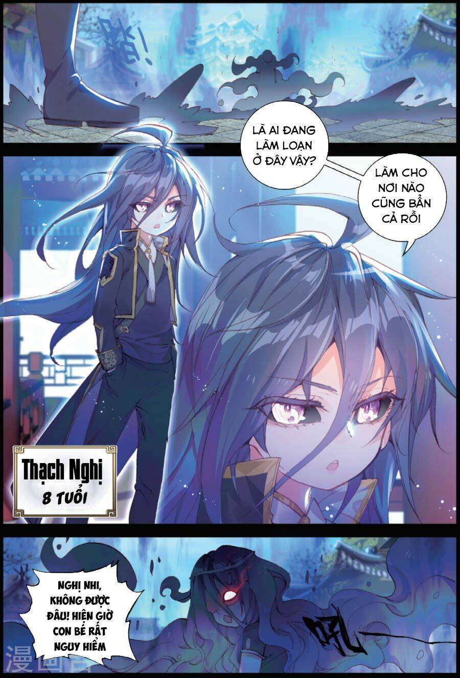 Thế Giới Hoàn Mỹ Chapter 93 - Trang 2