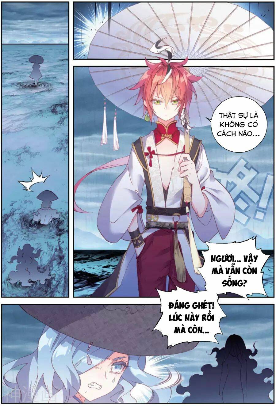 Thế Giới Hoàn Mỹ Chapter 94 - Trang 2