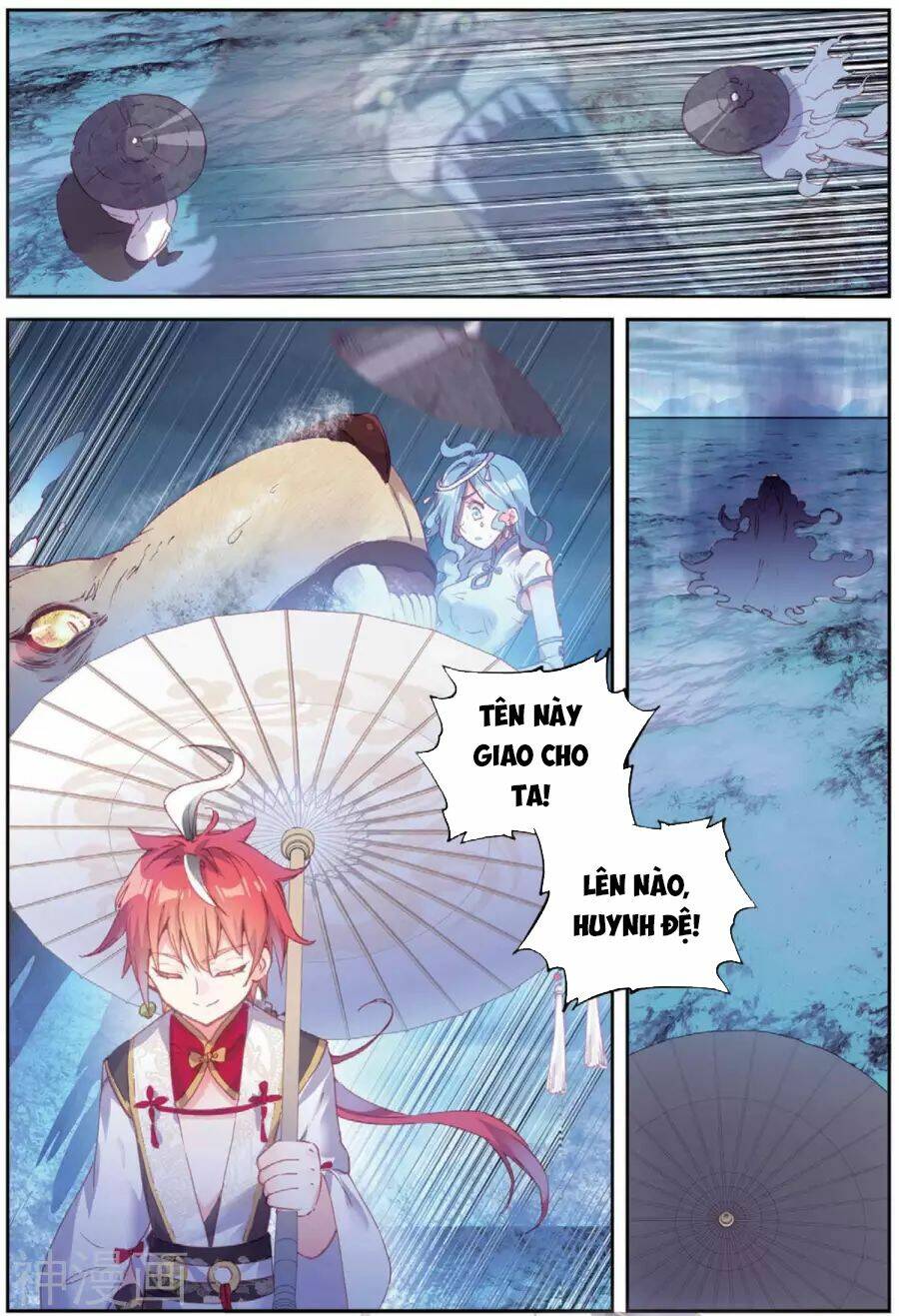 Thế Giới Hoàn Mỹ Chapter 94 - Trang 2