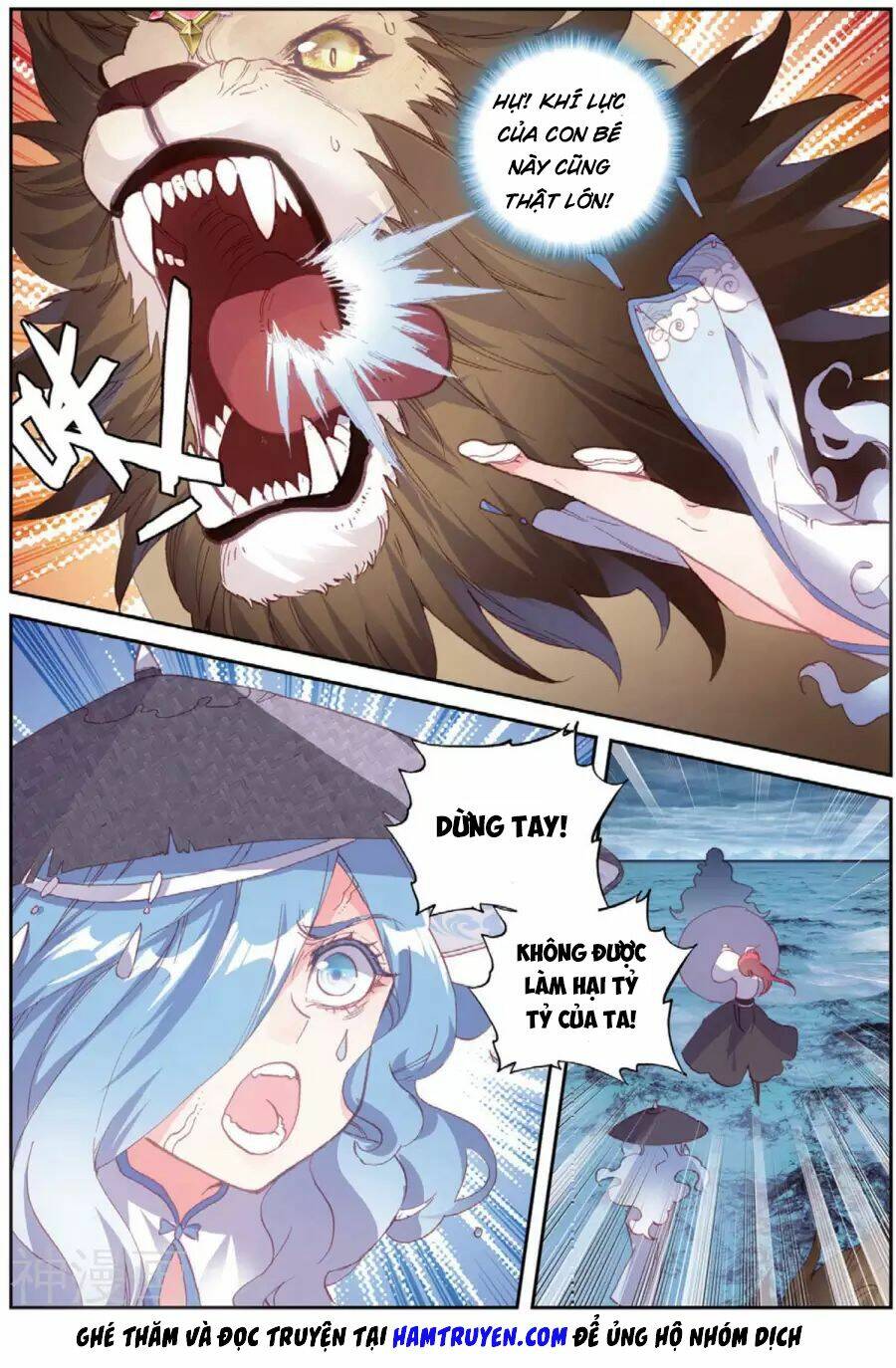 Thế Giới Hoàn Mỹ Chapter 94 - Trang 2