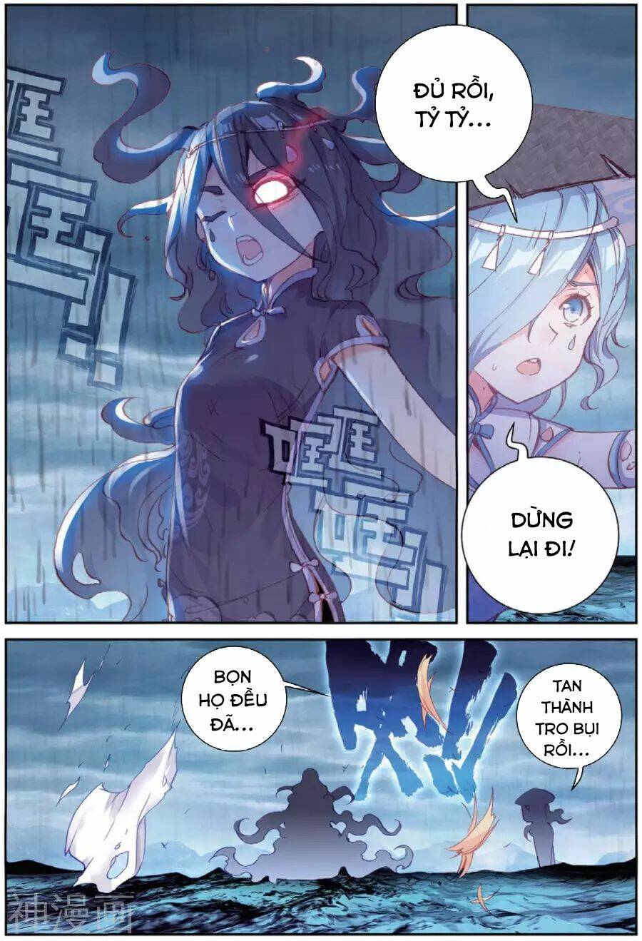 Thế Giới Hoàn Mỹ Chapter 94 - Trang 2