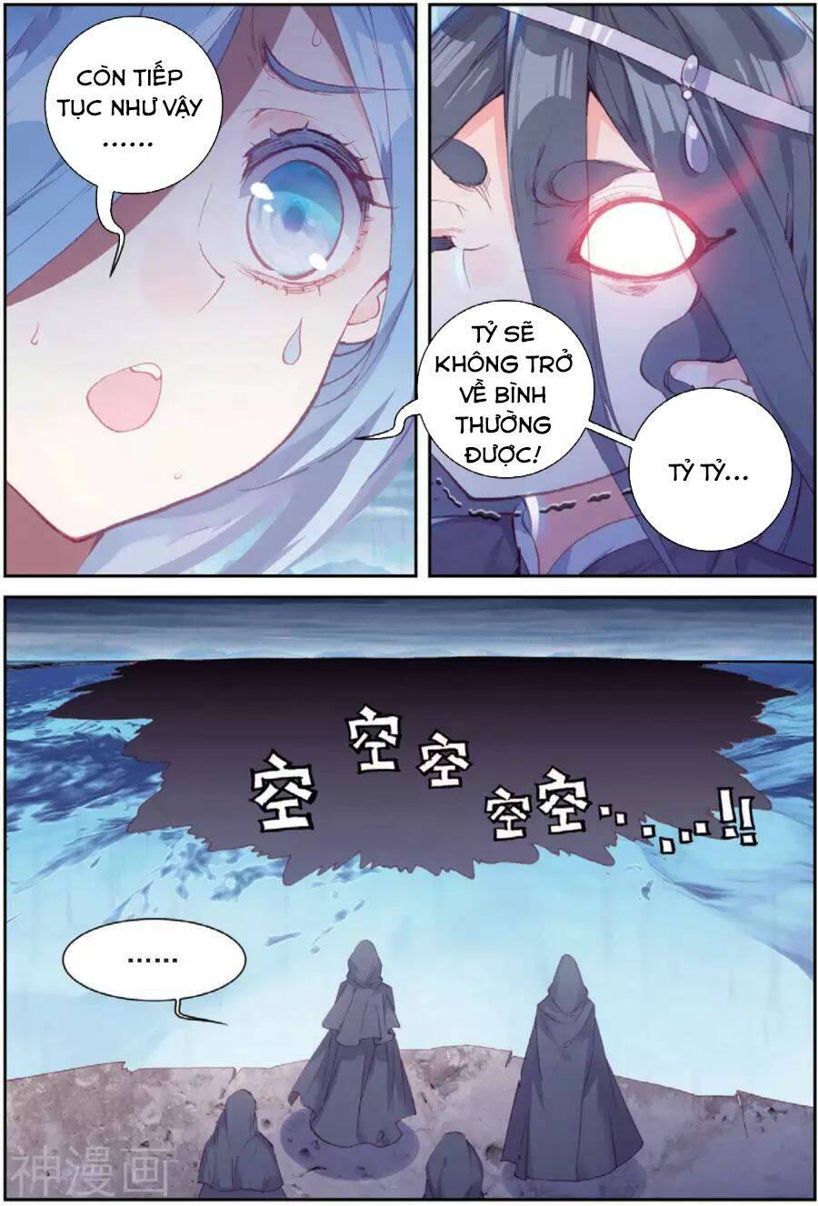 Thế Giới Hoàn Mỹ Chapter 94 - Trang 2