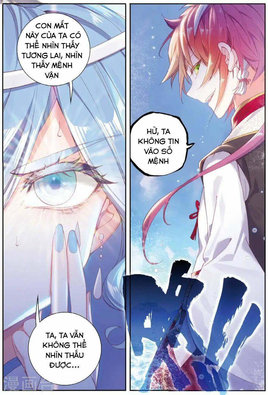 Thế Giới Hoàn Mỹ Chapter 95 - Trang 2