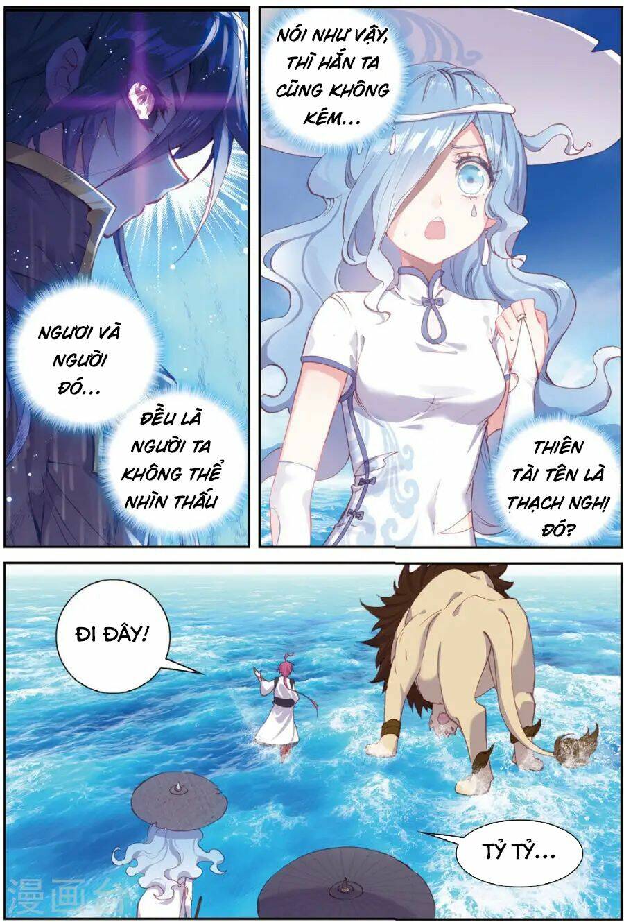 Thế Giới Hoàn Mỹ Chapter 95 - Trang 2