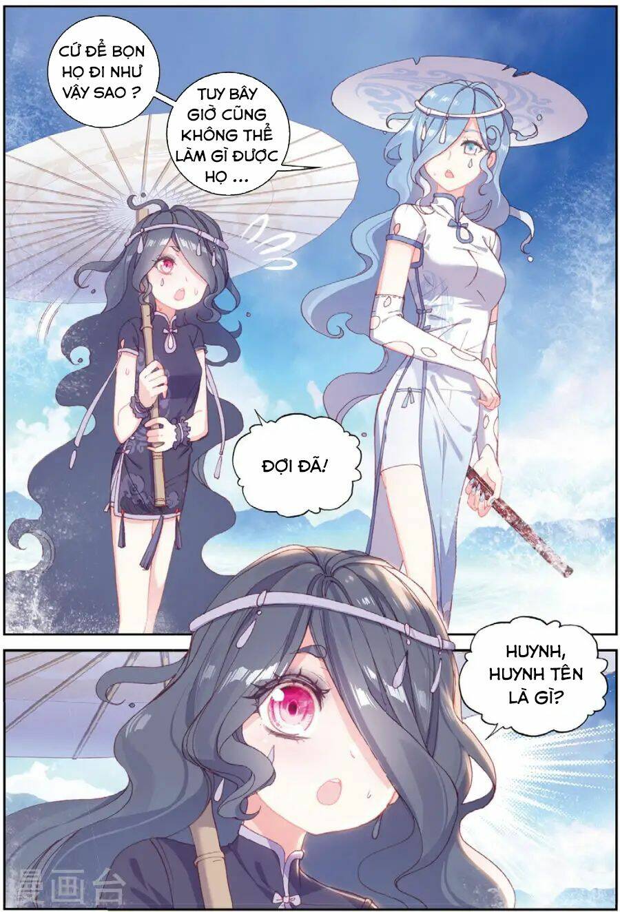 Thế Giới Hoàn Mỹ Chapter 95 - Trang 2