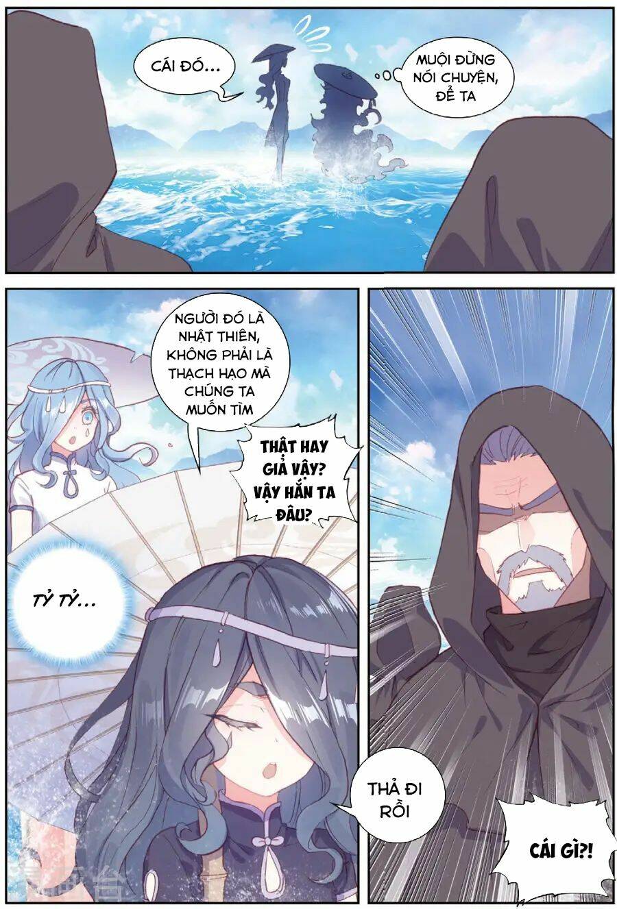 Thế Giới Hoàn Mỹ Chapter 95 - Trang 2