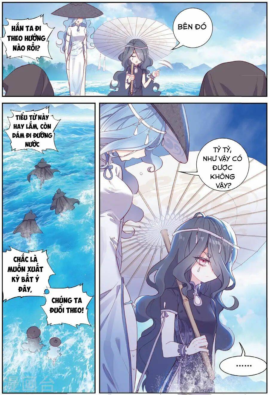 Thế Giới Hoàn Mỹ Chapter 95 - Trang 2