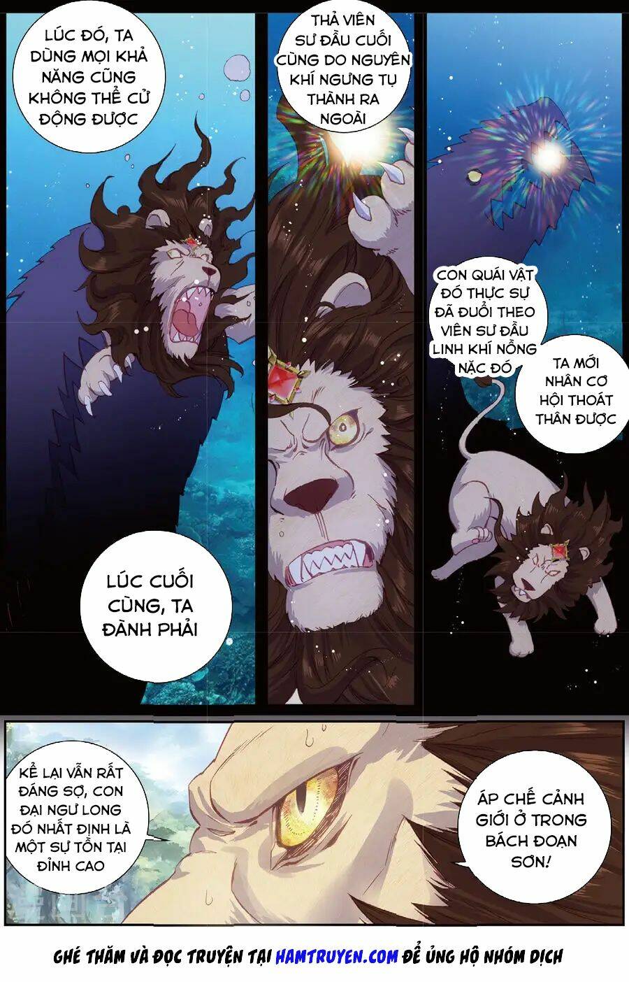 Thế Giới Hoàn Mỹ Chapter 95 - Trang 2